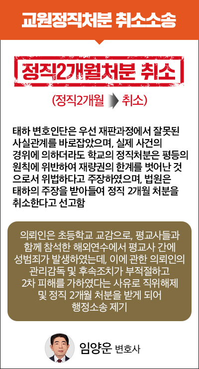 리뷰 5